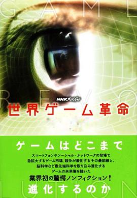 2010年12月上映的高分电影汇总,【必看推荐】建议收藏