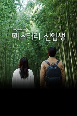 2016年1月播出的高分电视剧汇总,你追过哪部?