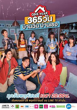 2019年11月上映的高分电影汇总,【必看推荐】建议收藏