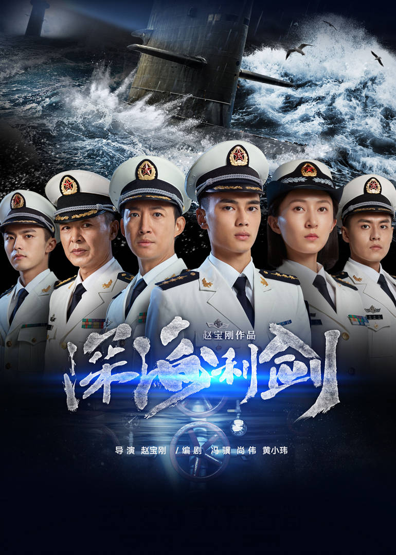 2017年7月播出的高分电视剧汇总,你追过哪部?