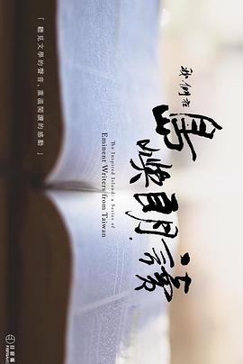 2018年4月上映的高分电影汇总,【必看推荐】建议收藏