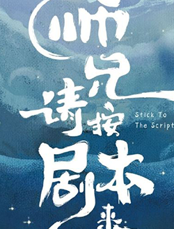 2021年12月播出的高分电视剧汇总,你追过哪部?