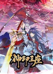 2021年6月上映的高分动漫汇总,有没有你心里的高分动漫