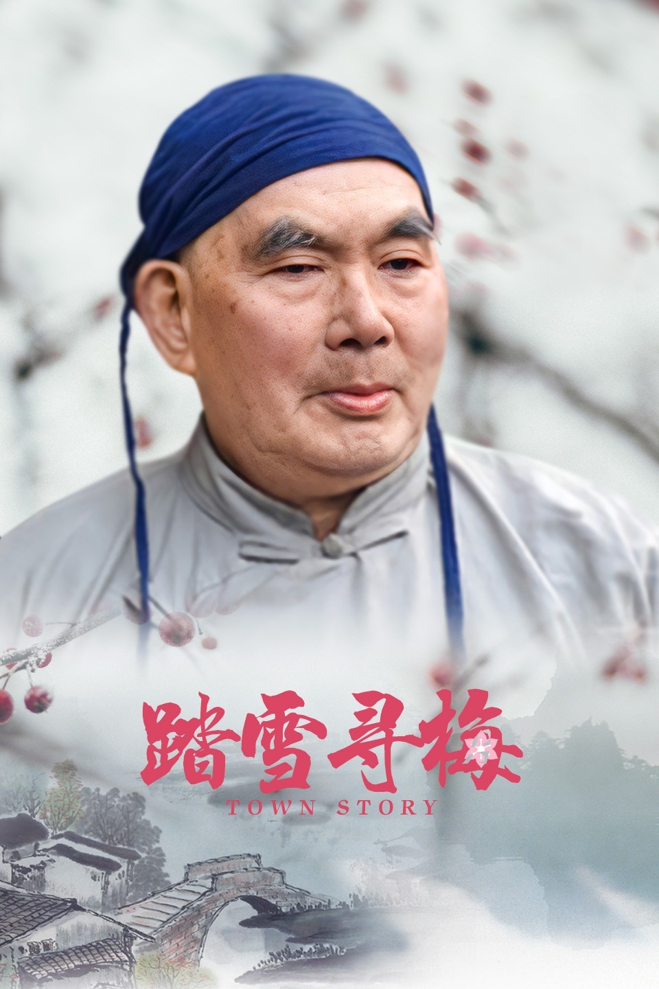 2015年5月上映的高分电影汇总,【必看推荐】建议收藏