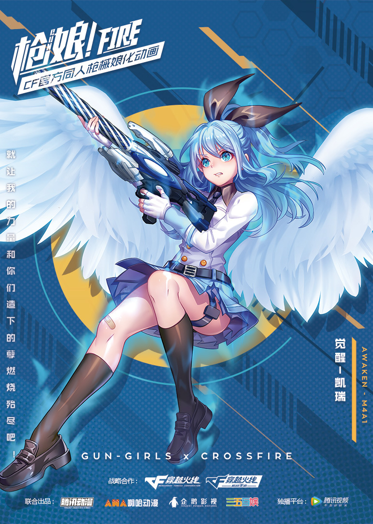 2017年8月上映的高分动漫汇总,有没有你心里的高分动漫