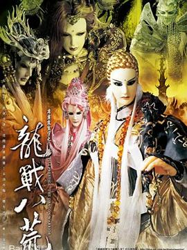 2010年1月上映的高分电影汇总,【必看推荐】建议收藏