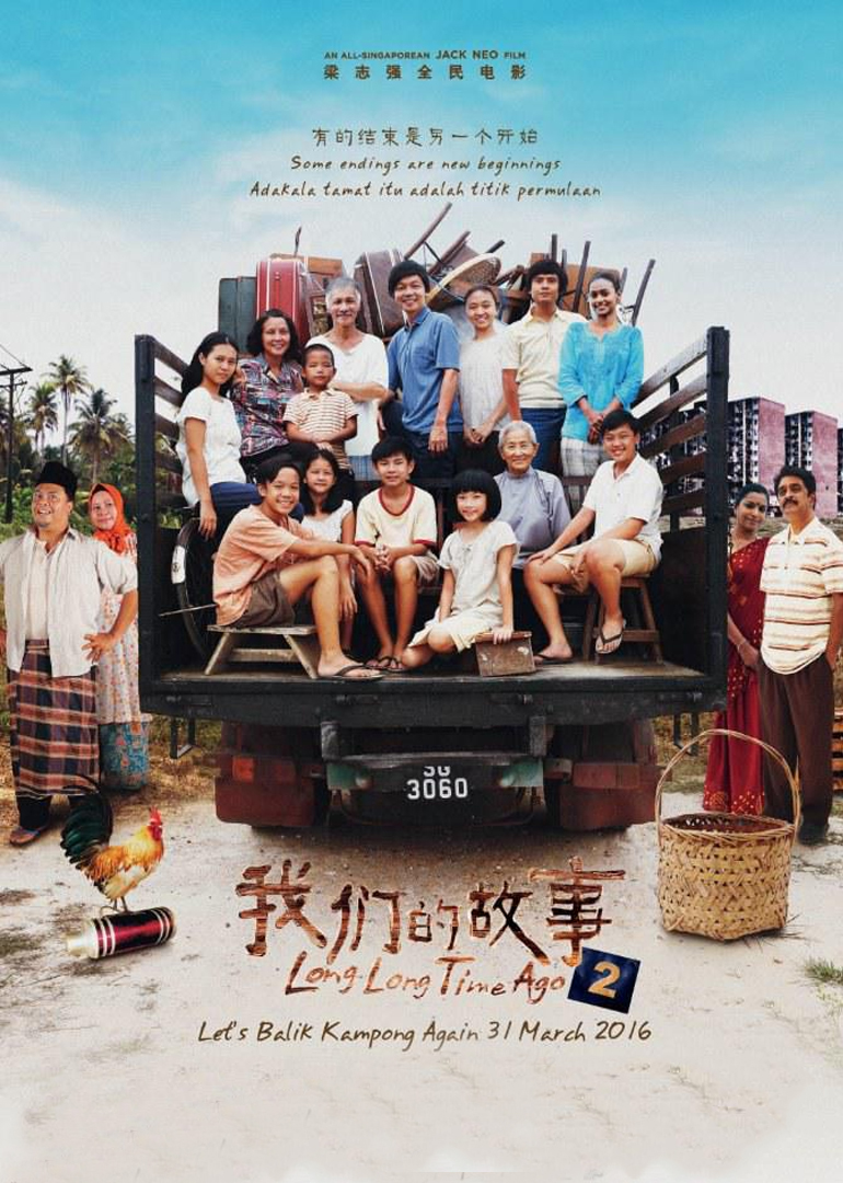 2016年6月上映的高分电影汇总,【必看推荐】建议收藏