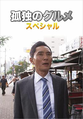 2014年8月上映的高分电影汇总,【必看推荐】建议收藏