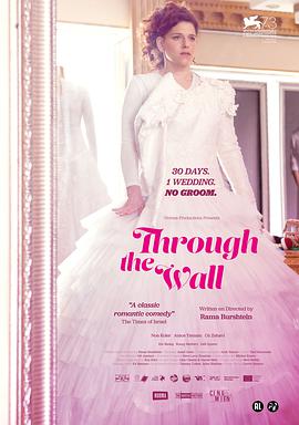 2016年9月上映的高分电影汇总,【必看推荐】建议收藏