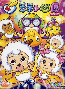 2014年7月上映的高分动漫汇总,有没有你心里的高分动漫