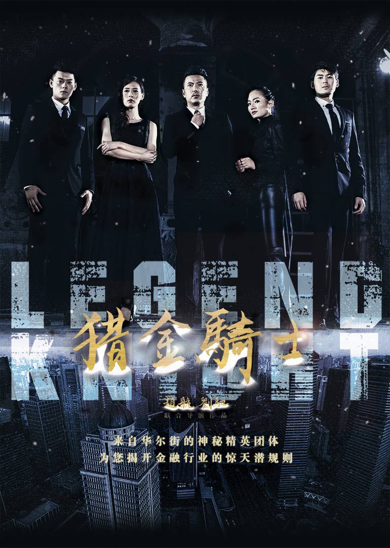 2016年3月上映的高分电影汇总,【必看推荐】建议收藏