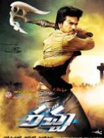 2012年4月上映的高分电影汇总,【必看推荐】建议收藏