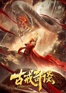 2020年8月上映的高分电影汇总,【必看推荐】建议收藏