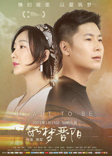 2020年10月上映的高分电影汇总,【必看推荐】建议收藏