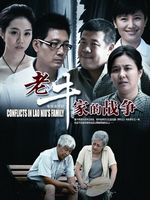 2010年5月上映的高分电影汇总,【必看推荐】建议收藏