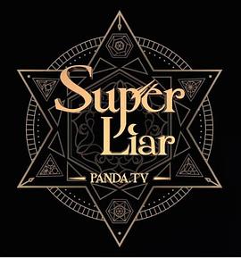 2016年6月播出的高分电视剧汇总,你追过哪部?