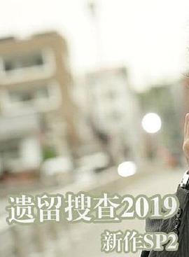 2019年12月上映的高分电影汇总,【必看推荐】建议收藏