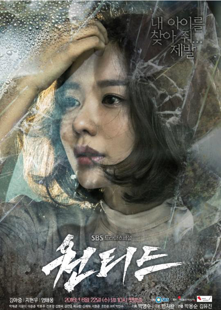 2016年6月播出的高分电视剧汇总,你追过哪部?