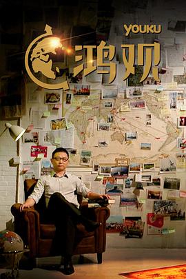 2014年7月播出的高分电视剧汇总,你追过哪部?