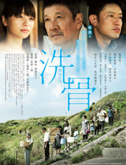 2018年6月上映的高分电影汇总,【必看推荐】建议收藏