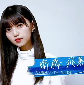 2018年12月上映的高分电影汇总,【必看推荐】建议收藏