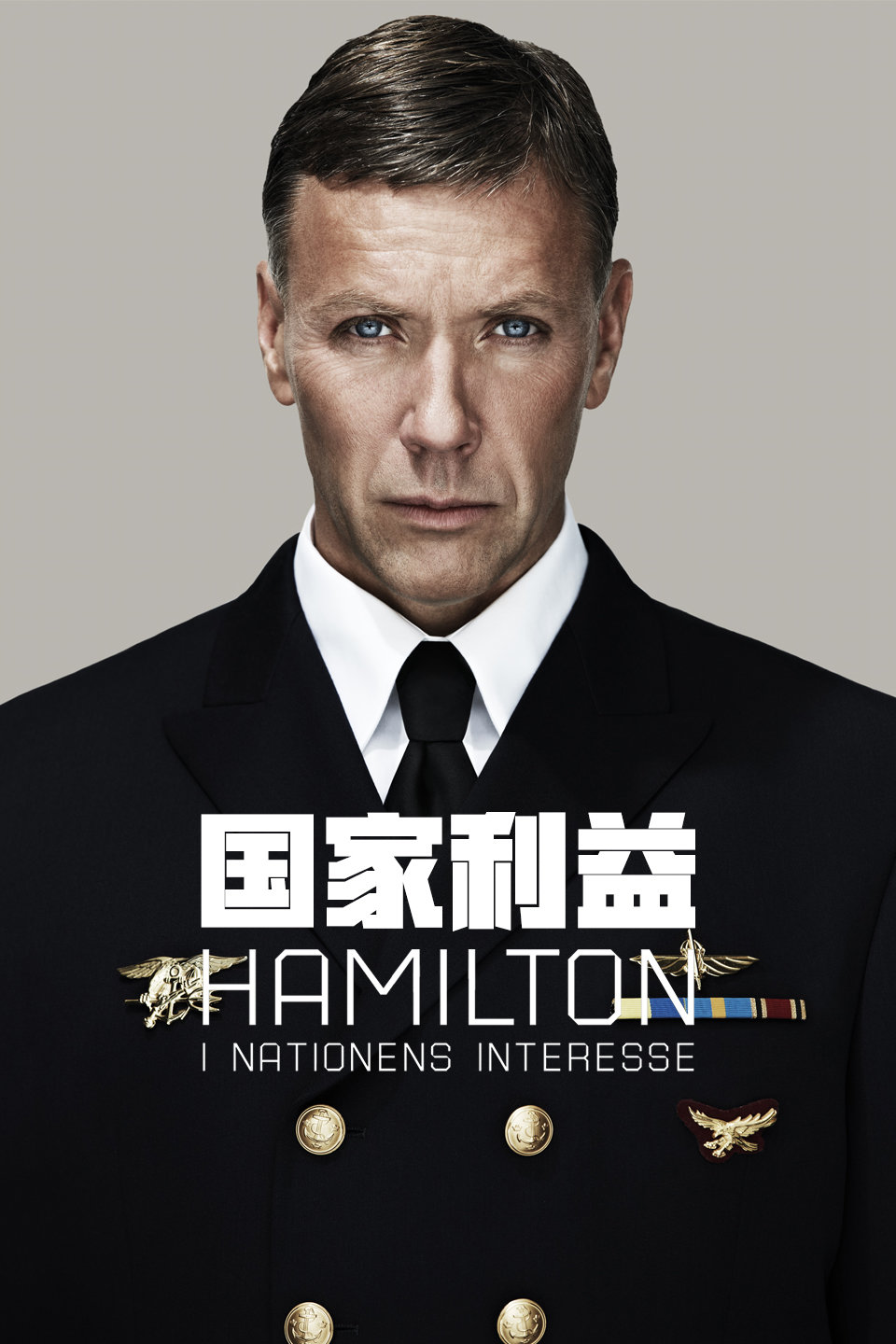 2012年1月上映的高分电影汇总,【必看推荐】建议收藏