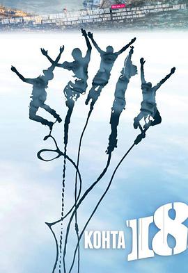 2012年3月上映的高分电影汇总,【必看推荐】建议收藏