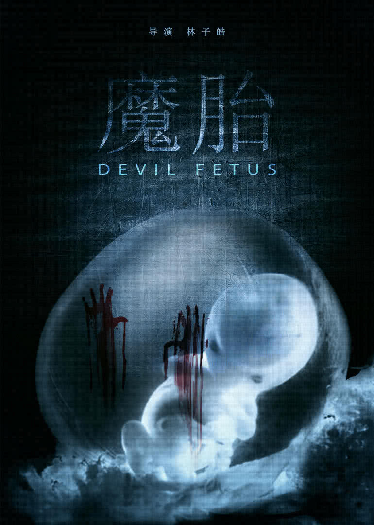 2016年5月上映的高分电影汇总,【必看推荐】建议收藏