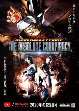 2020年11月上映的高分电影汇总,【必看推荐】建议收藏