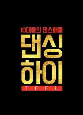 2018年9月播出的高分电视剧汇总,你追过哪部?