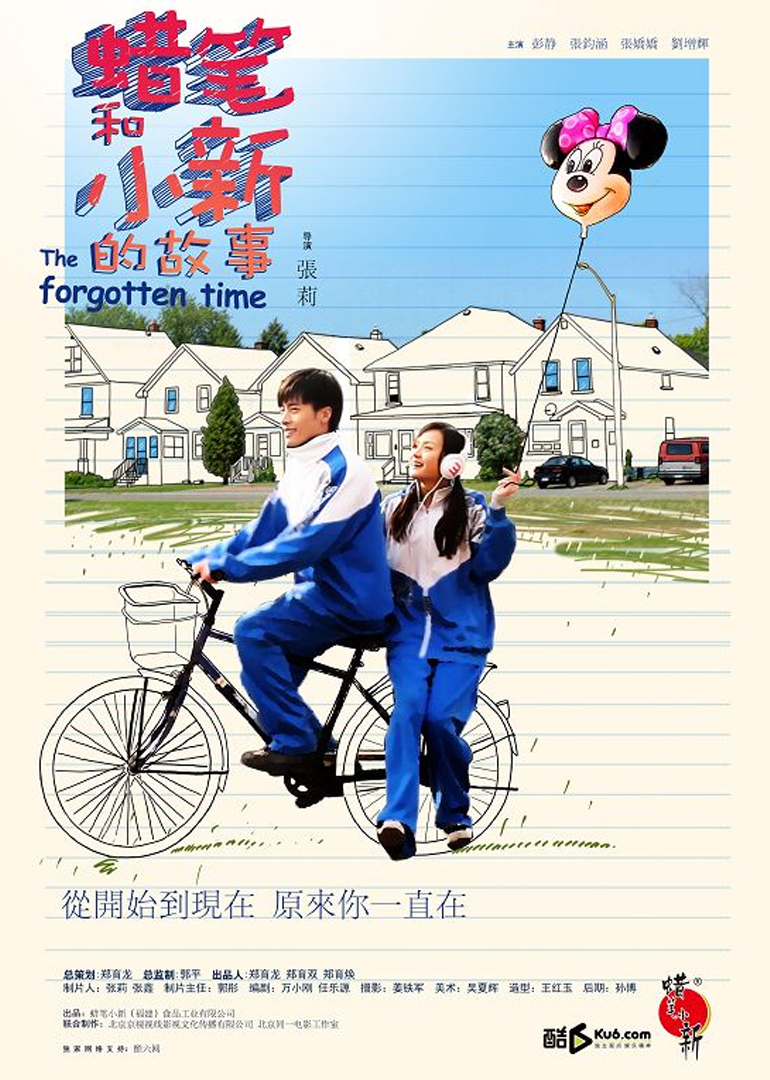 2011年4月上映的高分电影汇总,【必看推荐】建议收藏