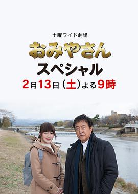 2016年2月上映的高分电影汇总,【必看推荐】建议收藏