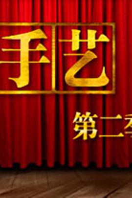 2012年5月播出的高分电视剧汇总,你追过哪部?