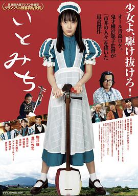 2021年6月播出的高分电视剧汇总,你追过哪部?