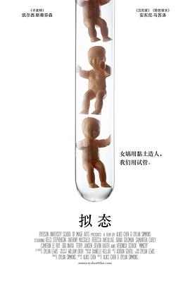 2016年5月播出的高分电视剧汇总,你追过哪部?