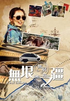 2023年11月播出的高分电视剧汇总,你追过哪部?