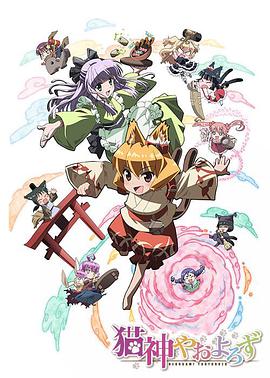 2011年7月上映的高分电影汇总,【必看推荐】建议收藏