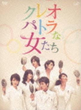 2012年4月播出的高分电视剧汇总,你追过哪部?