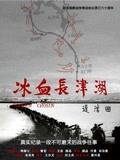2011年6月上映的高分电影汇总,【必看推荐】建议收藏
