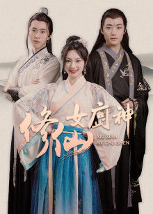 2021年4月播出的高分电视剧汇总,你追过哪部?