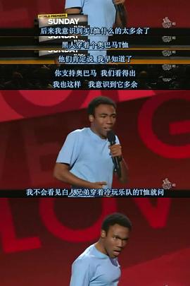 2010年3月播出的高分电视剧汇总,你追过哪部?