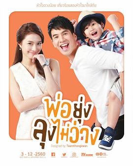 2017年12月播出的高分电视剧汇总,你追过哪部?