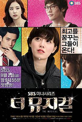 2011年9月播出的高分电视剧汇总,你追过哪部?