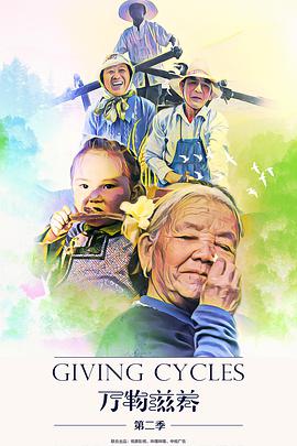 2019年5月上映的高分电影汇总,【必看推荐】建议收藏