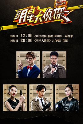 2016年3月播出的高分电视剧汇总,你追过哪部?