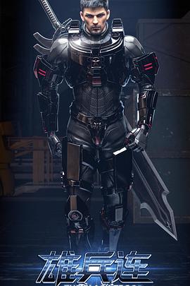 2018年2月上映的高分动漫汇总,有没有你心里的高分动漫