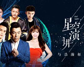 2016年6月播出的高分电视剧汇总,你追过哪部?