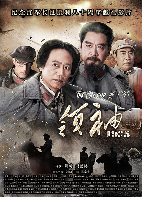 2017年3月上映的高分电影汇总,【必看推荐】建议收藏