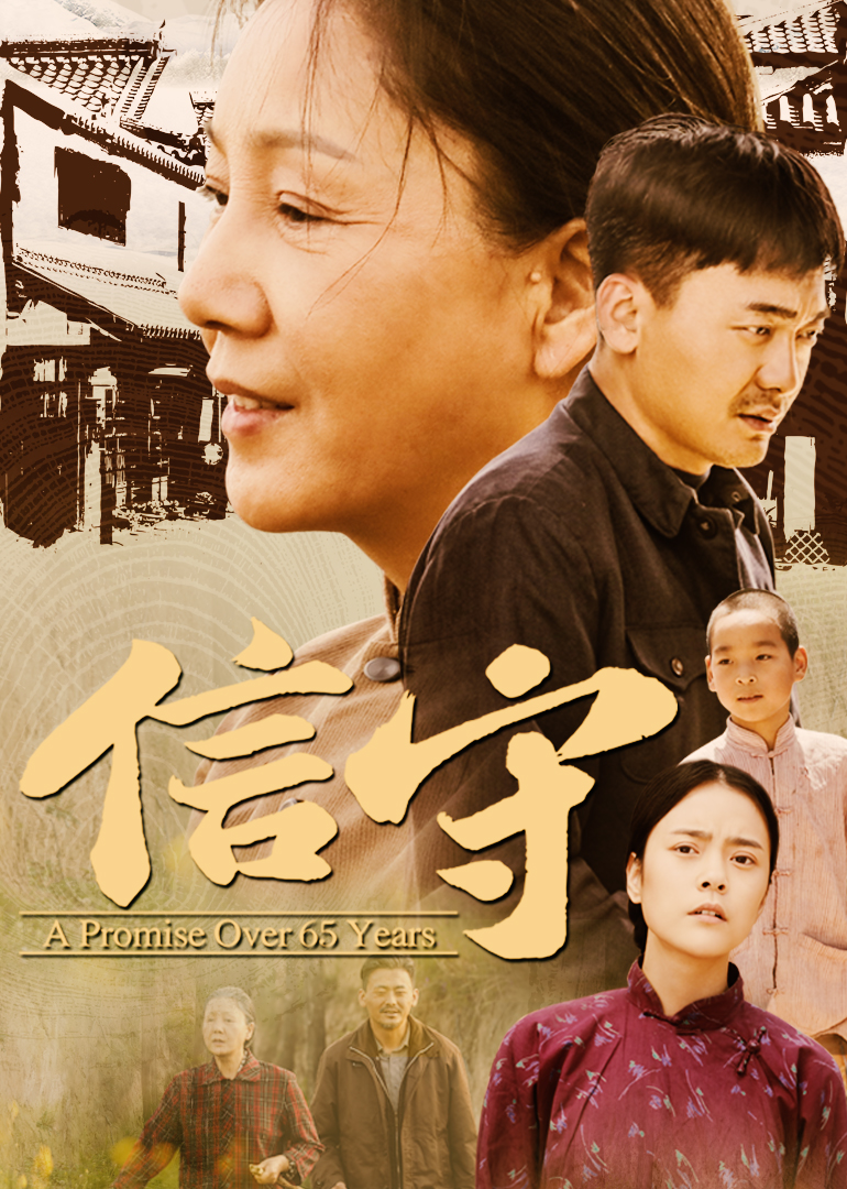 2018年12月上映的高分电影汇总,【必看推荐】建议收藏