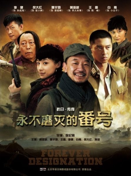 2011年6月上映的高分电影汇总,【必看推荐】建议收藏